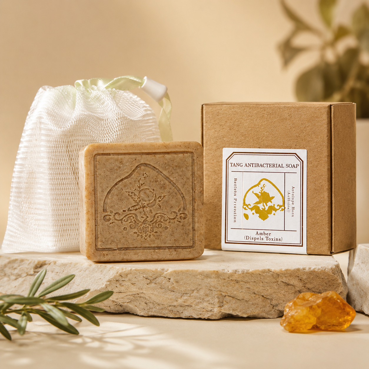 TANG ANTIBACTERIAL SOAP