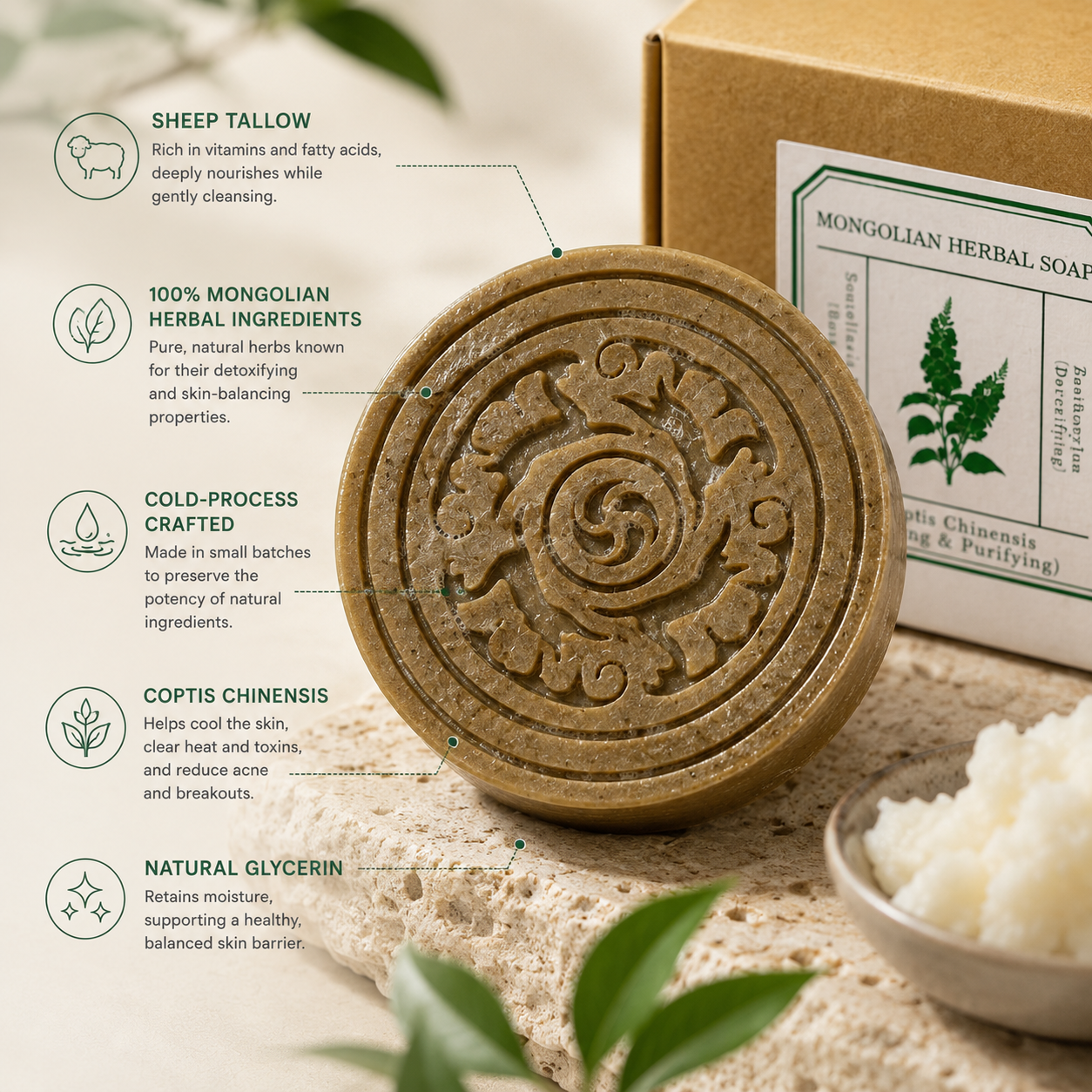 MONGOLIAN HERBAL SOAP