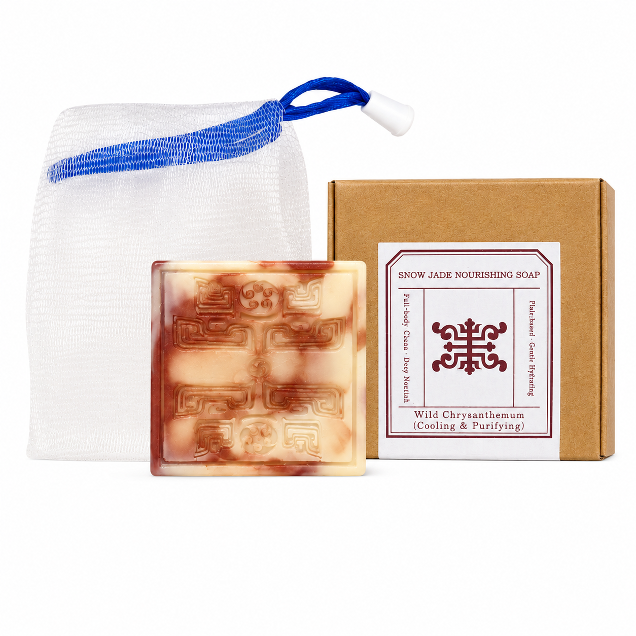 SNOW JADE NOURISHING SOAP
