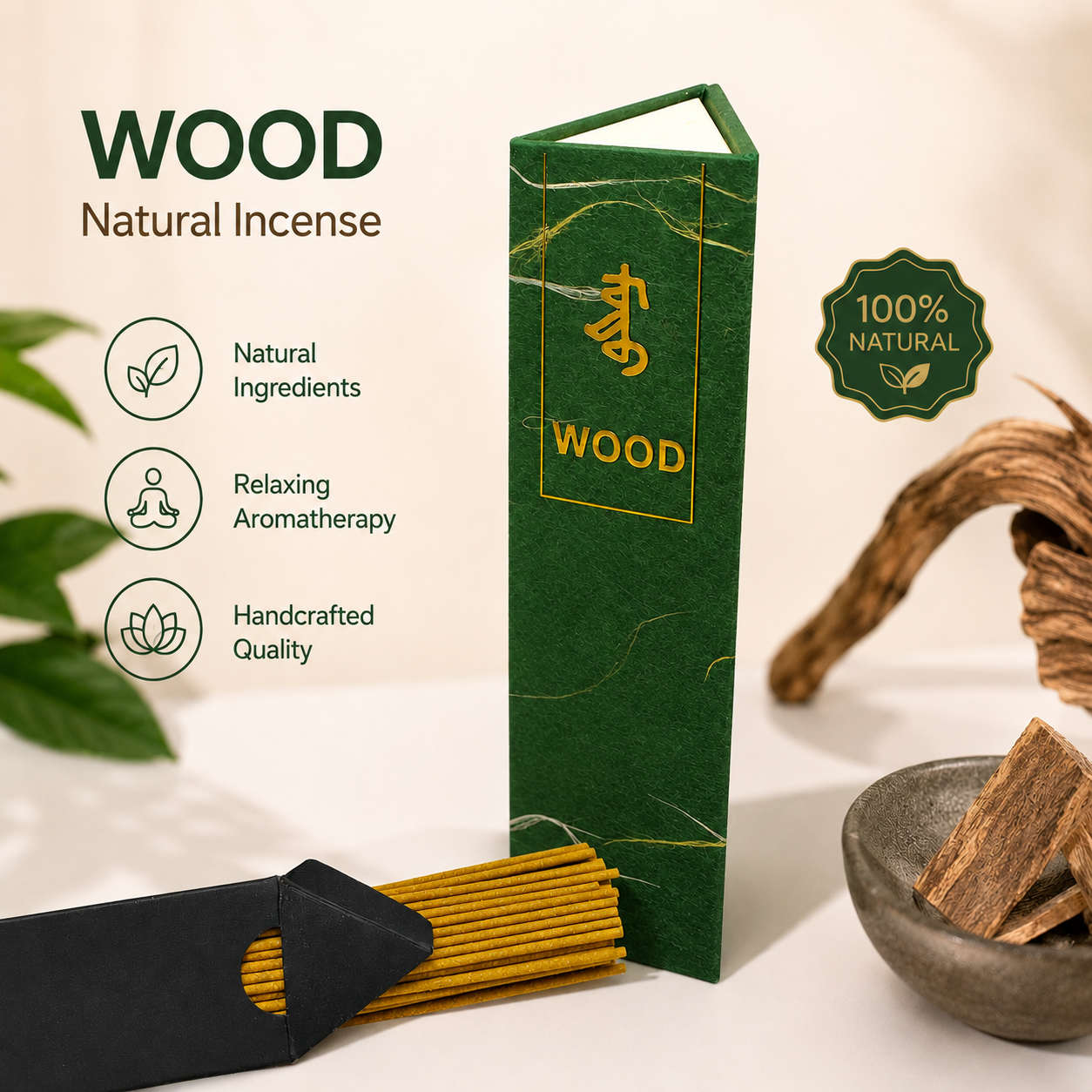 WOOD
